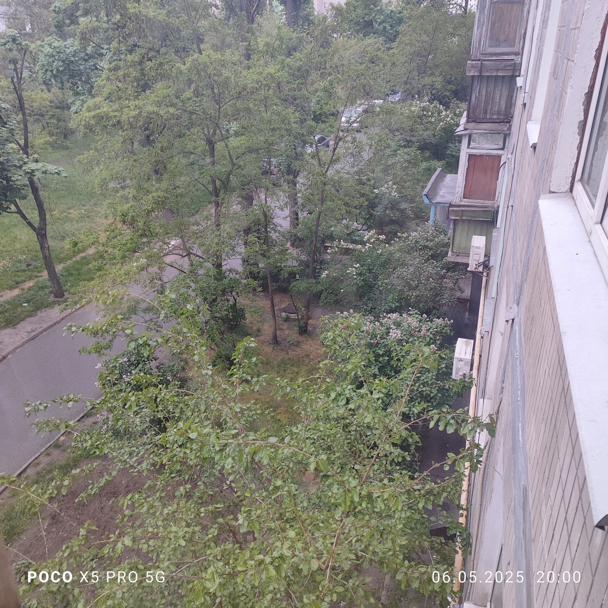 Продажа 1-комнатной квартиры 36 м², Милютенко ул., 11