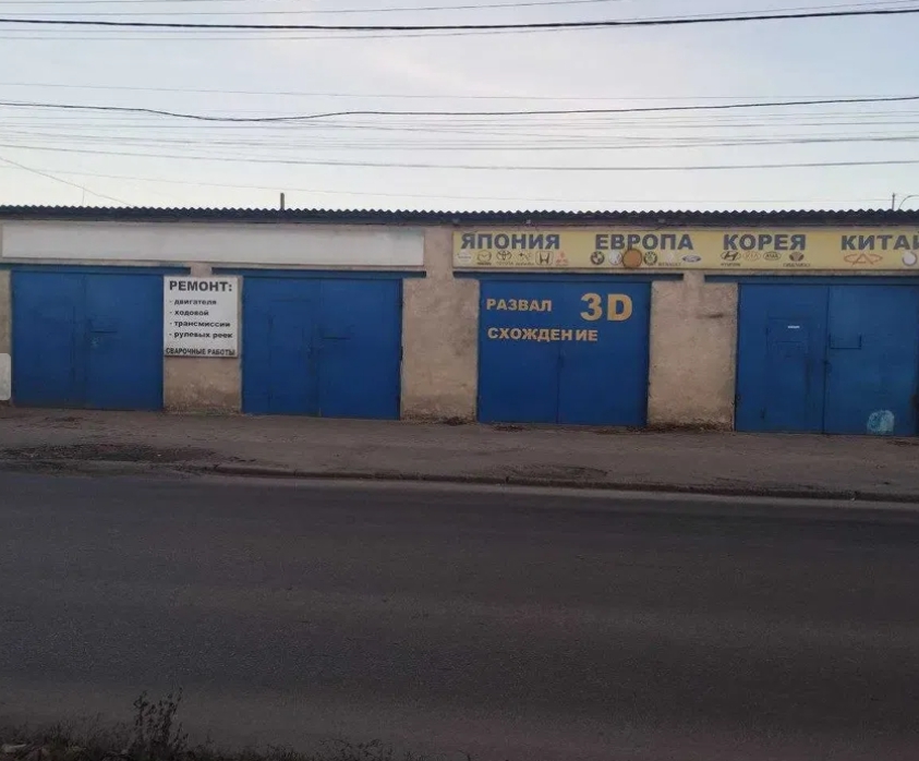 Аренда автосервиса 120 м², Спартаковская ул.