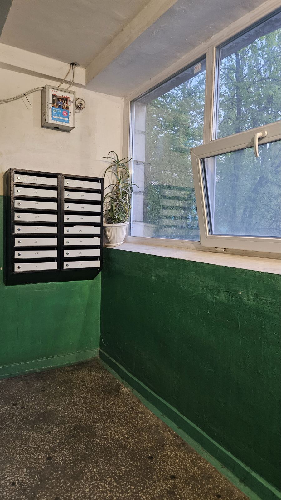 Аренда 1-комнатной квартиры 32 м², Игоря Шамо бул., 7