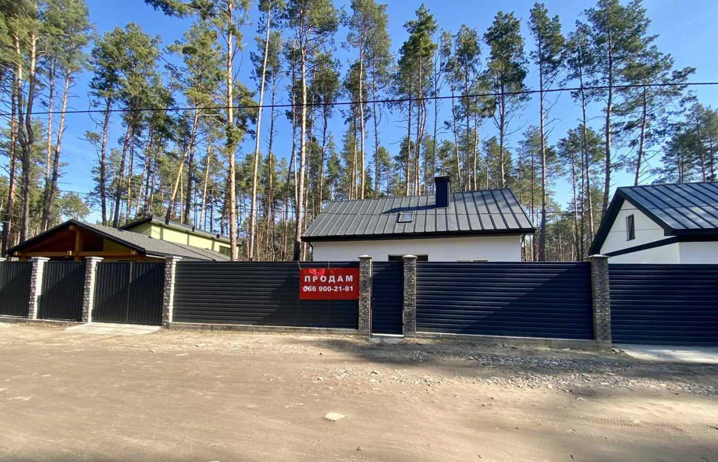 Продаж будинку 150 м², Лісова вул.