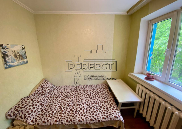 Продажа 1-комнатной квартиры 13 м², Академика Вернадского бул., 65