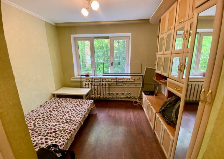 Продажа 1-комнатной квартиры 13 м², Академика Вернадского бул., 65