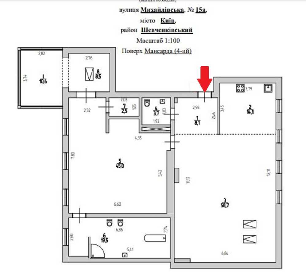 Продаж 2-кімнатної квартири 171 м², Михайлівська вул., 15
