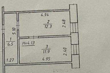 Продажа 1-комнатной квартиры 31 м², Привокзальная ул.