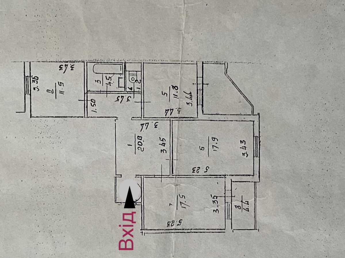Продаж 3-кімнатної квартири 93 м², Петра Григоренка просп., 1А