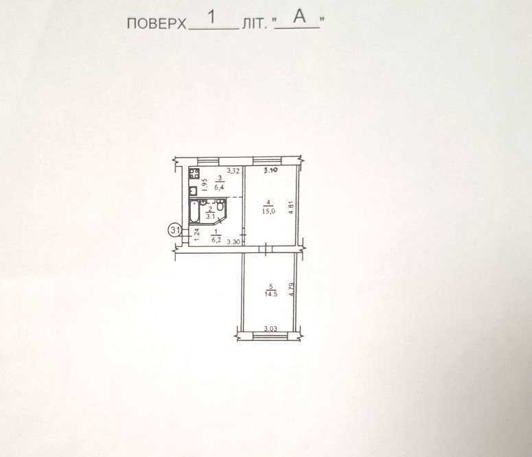 Продажа 2-комнатной квартиры 45 м², Данила Щербаковского ул.
