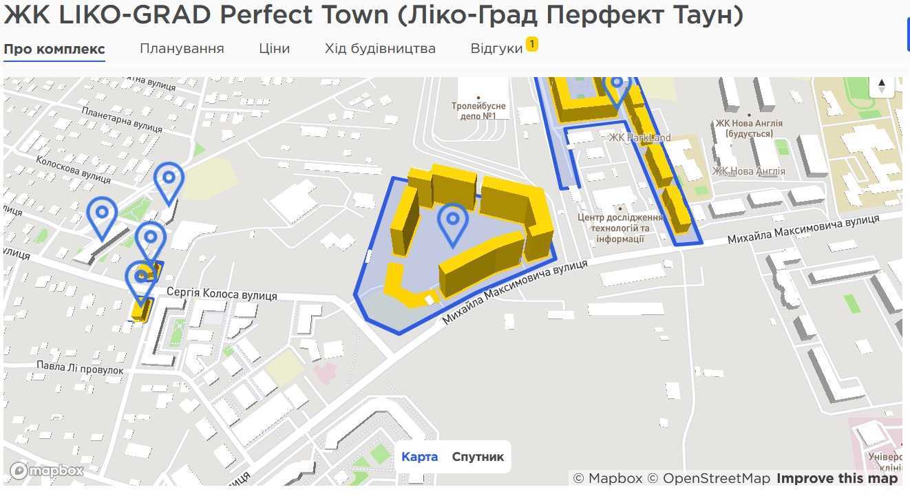 Продажа 2-комнатной квартиры 75 м², Михаила Максимовича ул., 32Б