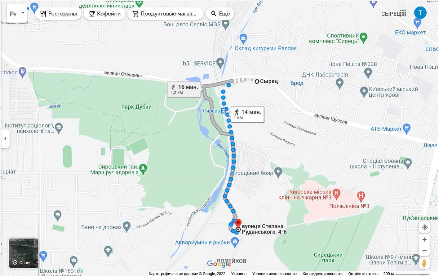 Продажа 3-комнатной квартиры 96 м², Степана Руданского ул., 4-6