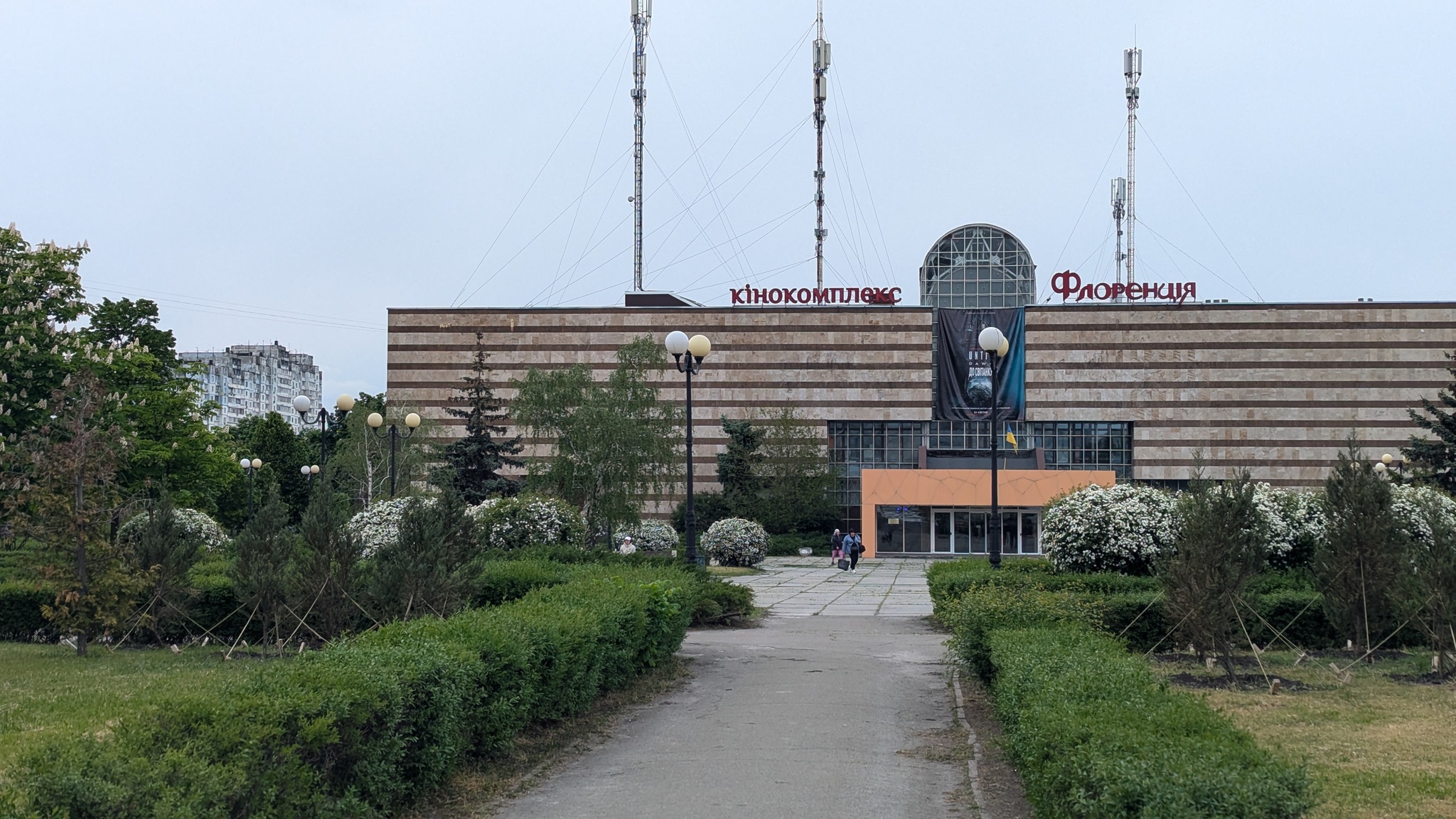 Продажа 2-комнатной квартиры 55.6 м², Архитектора Николаева ул., 3А