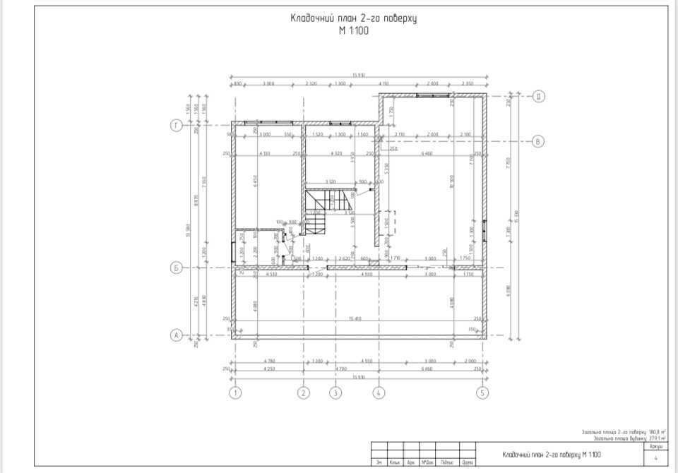 Продажа дома 396 м², Вітянська