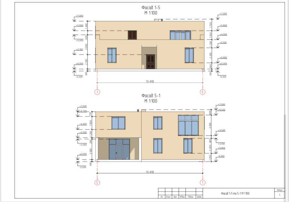 Продажа дома 396 м², Вітянська