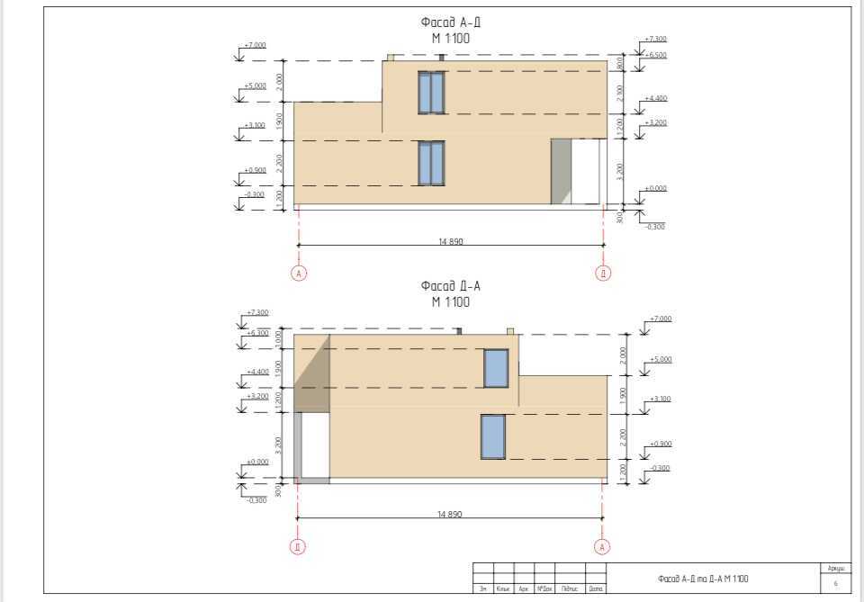 Продажа дома 396 м², Вітянська