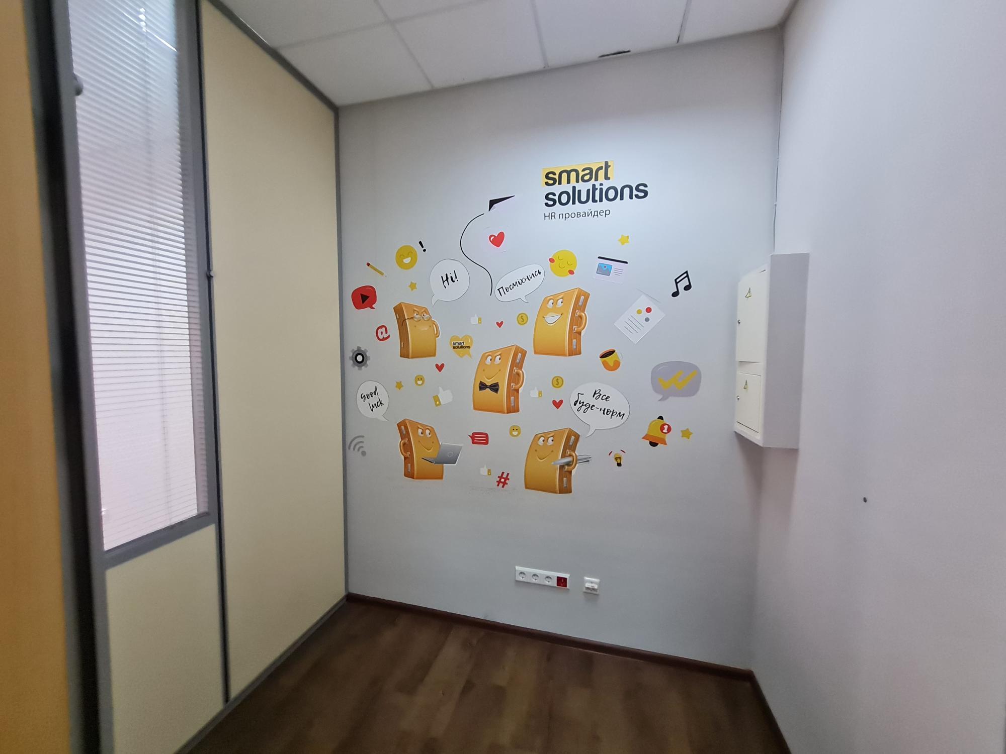 Аренда офиса 550 м², Верхний Вал ул., 4В