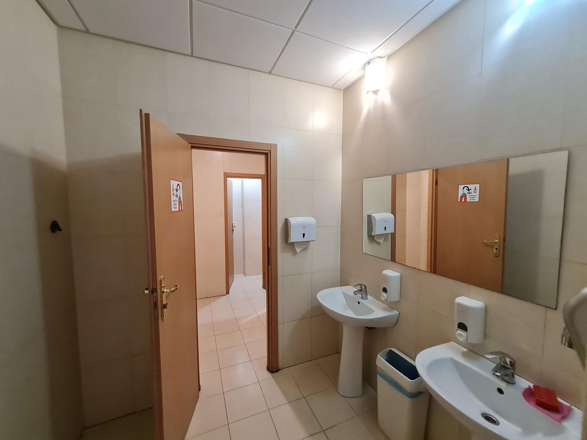 Аренда офиса 550 м², Верхний Вал ул., 4В