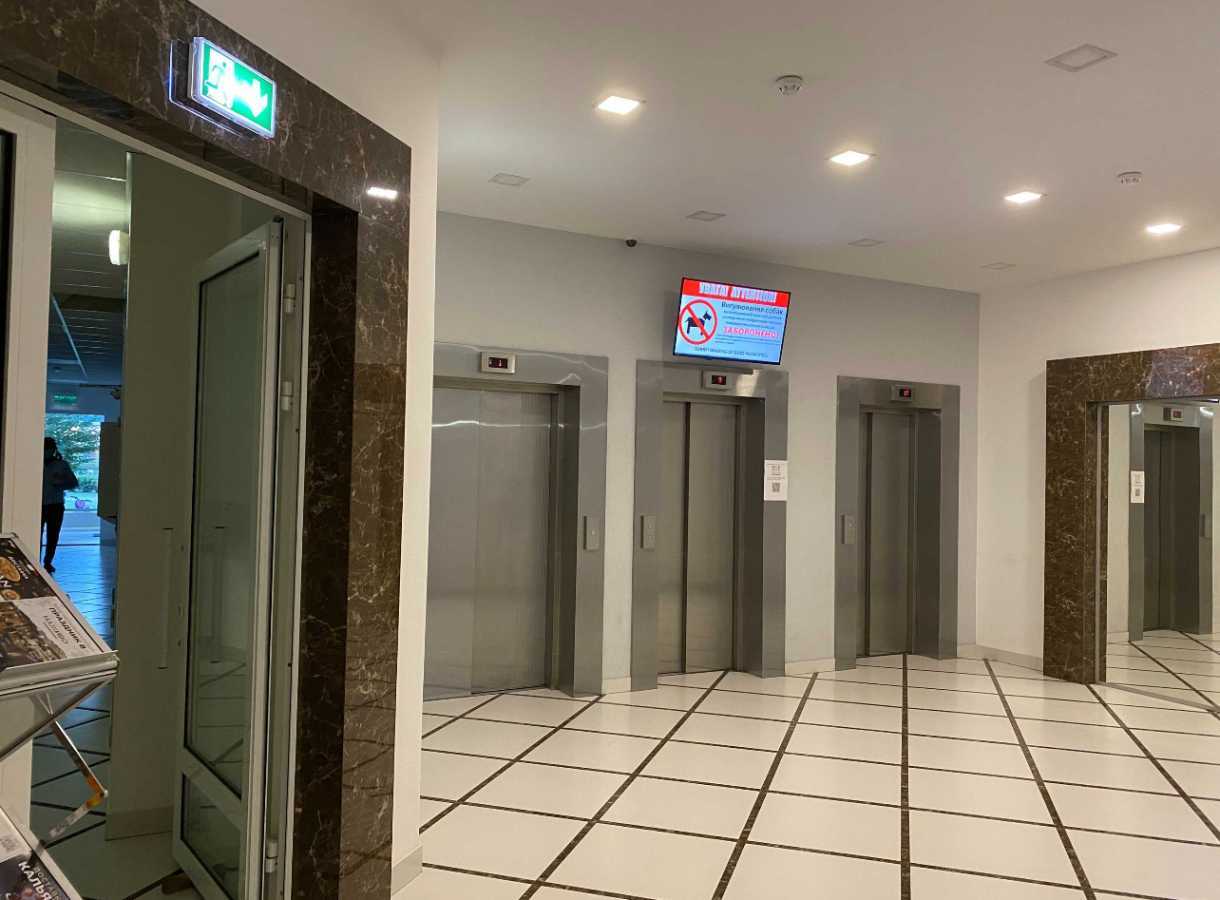 Продаж 2-кімнатної квартири 57 м², Трускавецька вул., 4Б