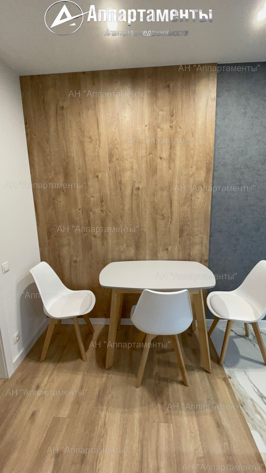 Продаж 2-кімнатної квартири 50 м², Рогатинська Левада вул.