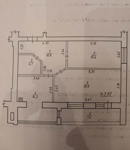 Продажа 2-комнатной квартиры 69 м²