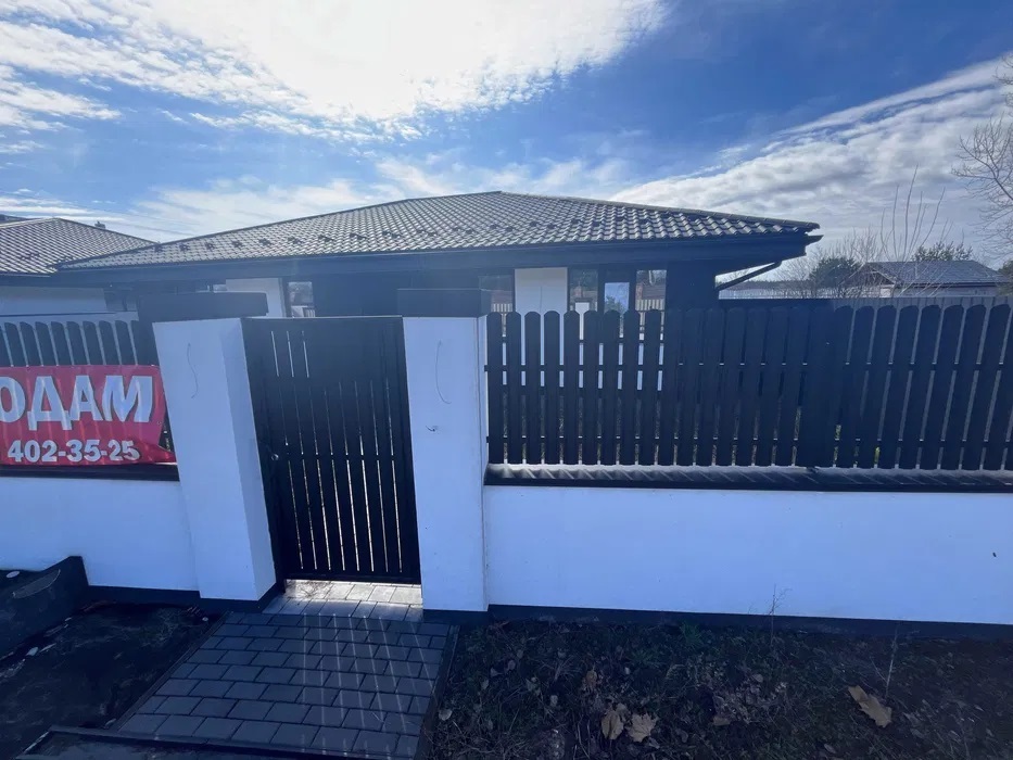 Продажа коттеджа 135 м²