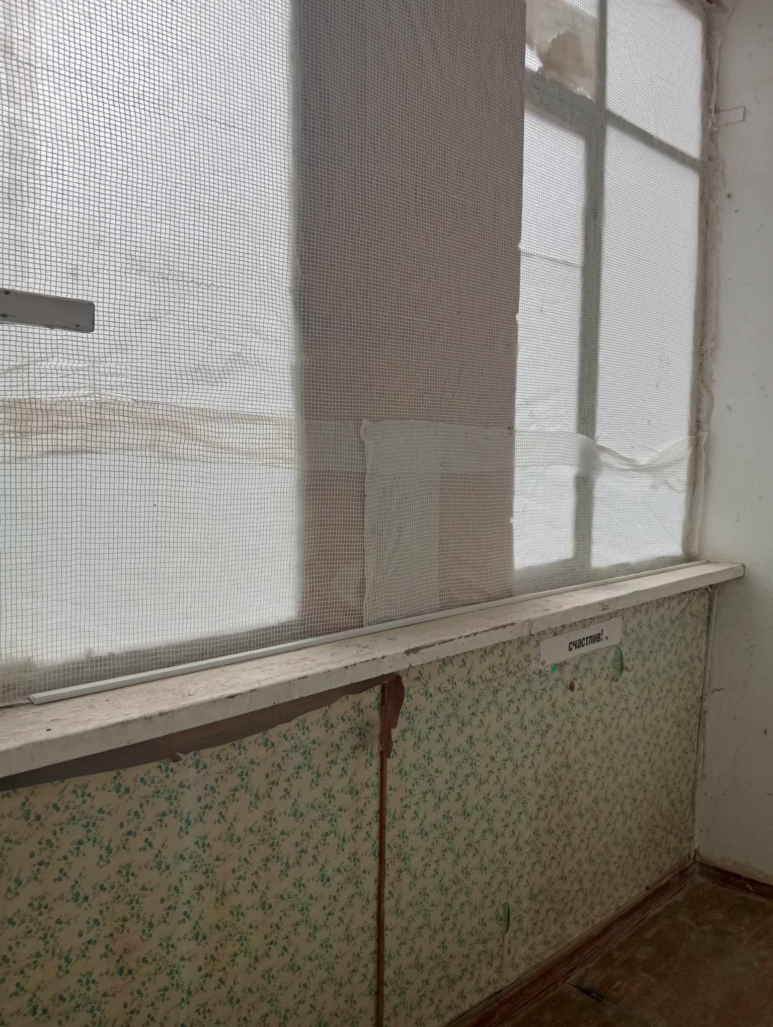 Продажа 2-комнатной квартиры 55 м², Кірова р-н Промінь