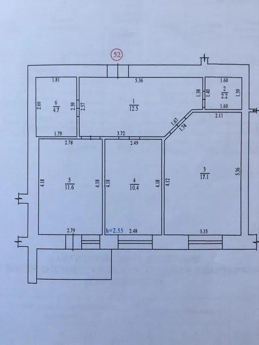Продажа 2-комнатной квартиры 65 м², Панянка ул.