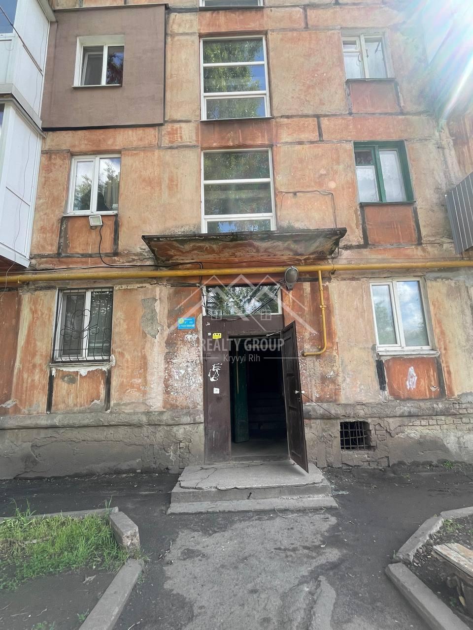 Продажа 2-комнатной квартиры 45 м², Криворожстали ул., 46