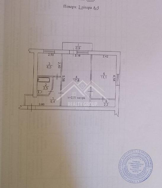 Продажа 2-комнатной квартиры 45 м², Криворожстали ул., 46
