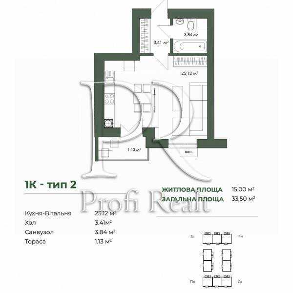 Продажа 1-комнатной квартиры 34 м², Санаторна вулиця, 25