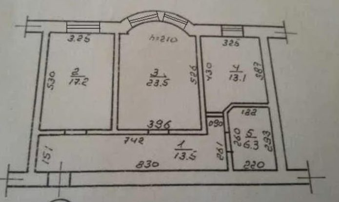 Продажа 2-комнатной квартиры 74 м², Академика Вильямса ул.