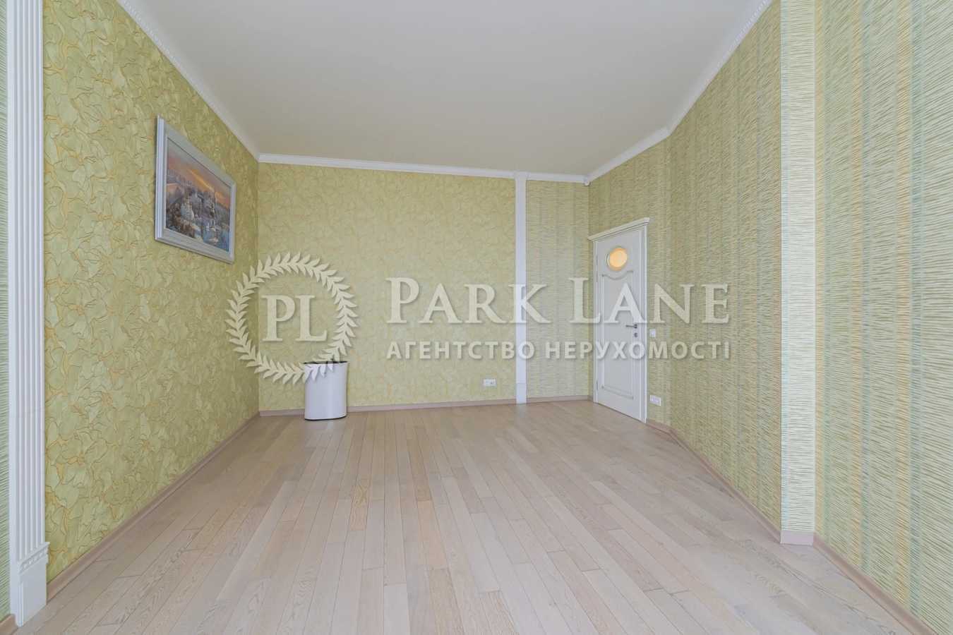 Продажа 3-комнатной квартиры 128 м², Старонаводницкая ул., 6Б
