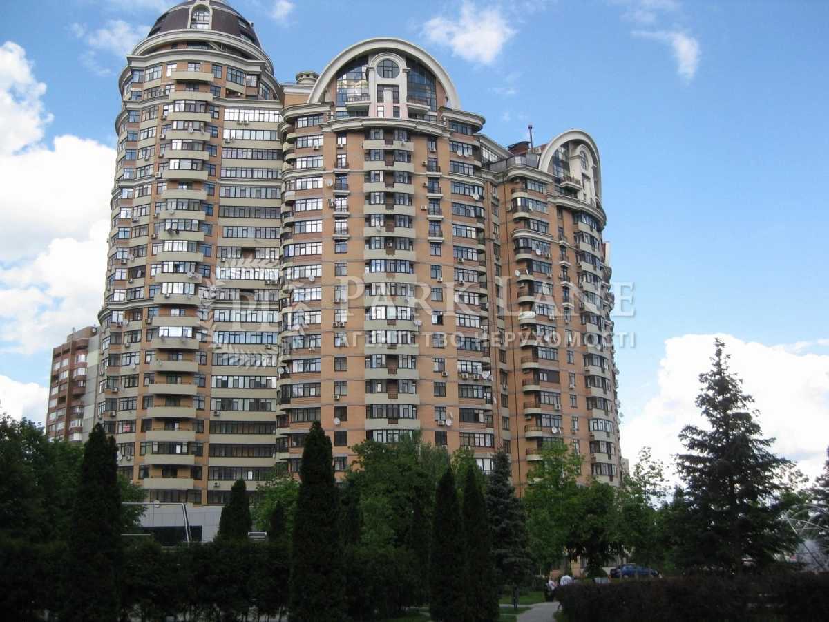 Продажа 3-комнатной квартиры 128 м², Старонаводницкая ул., 6Б