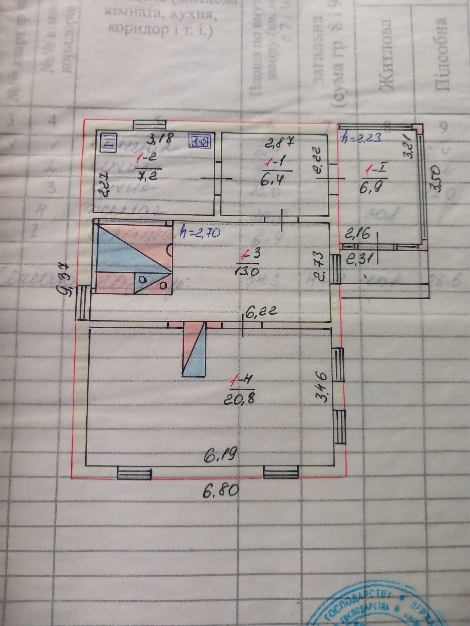 Продажа дома 55 м²