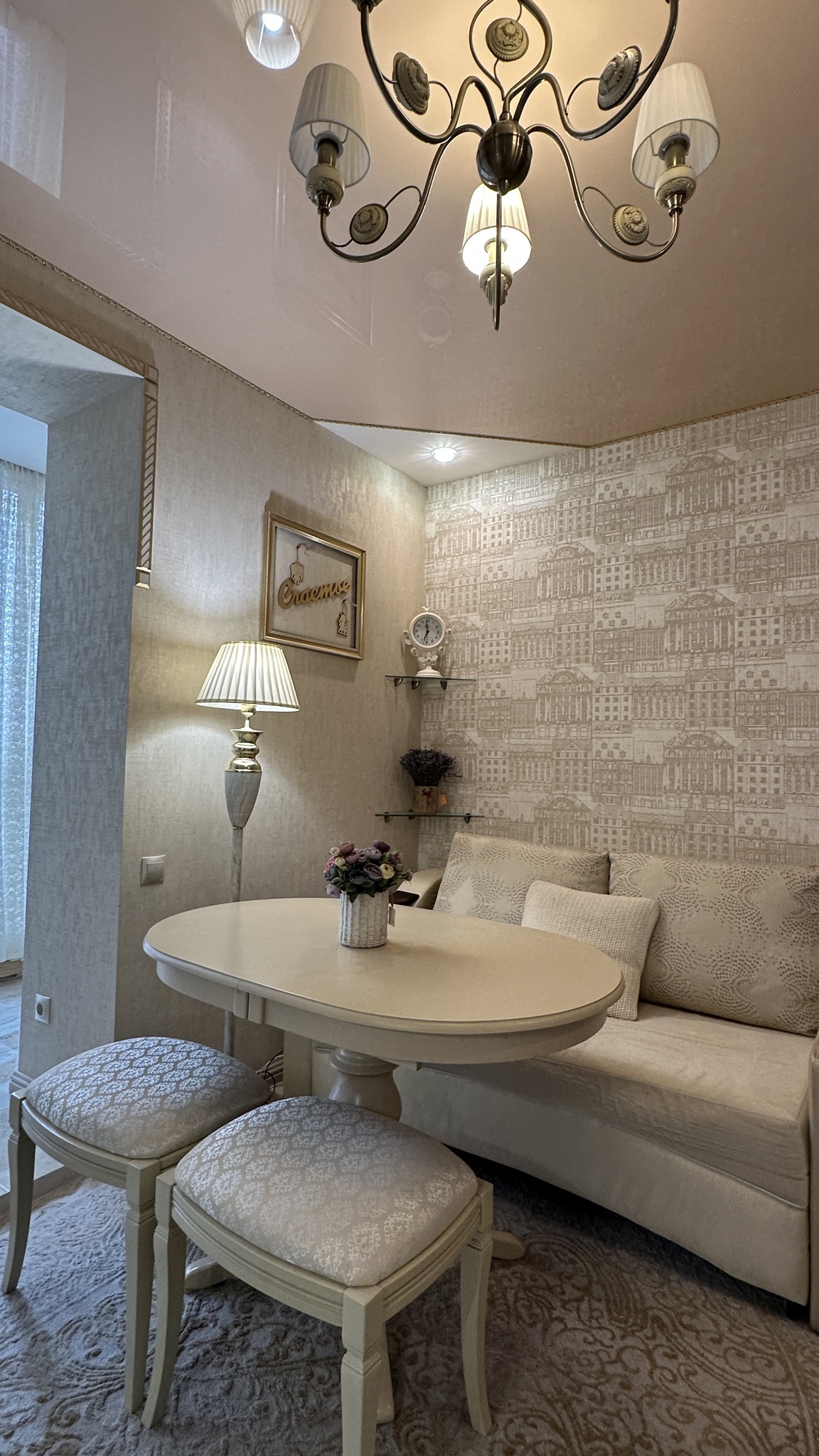 Продажа 2-комнатной квартиры 52 м², Юрия Гагарина ул., 29
