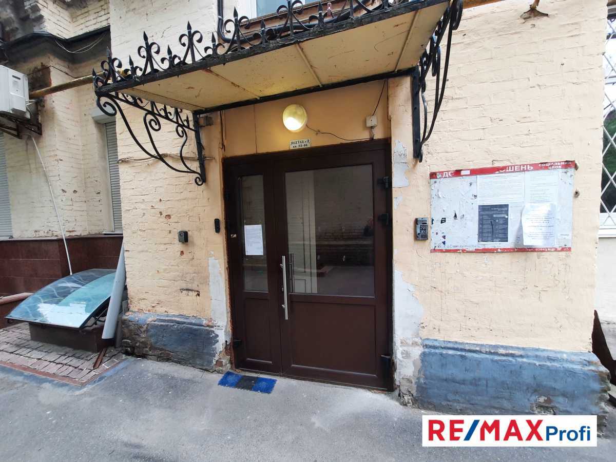 Продаж 2-кімнатної квартири 67 м², Лютеранська вул., 8