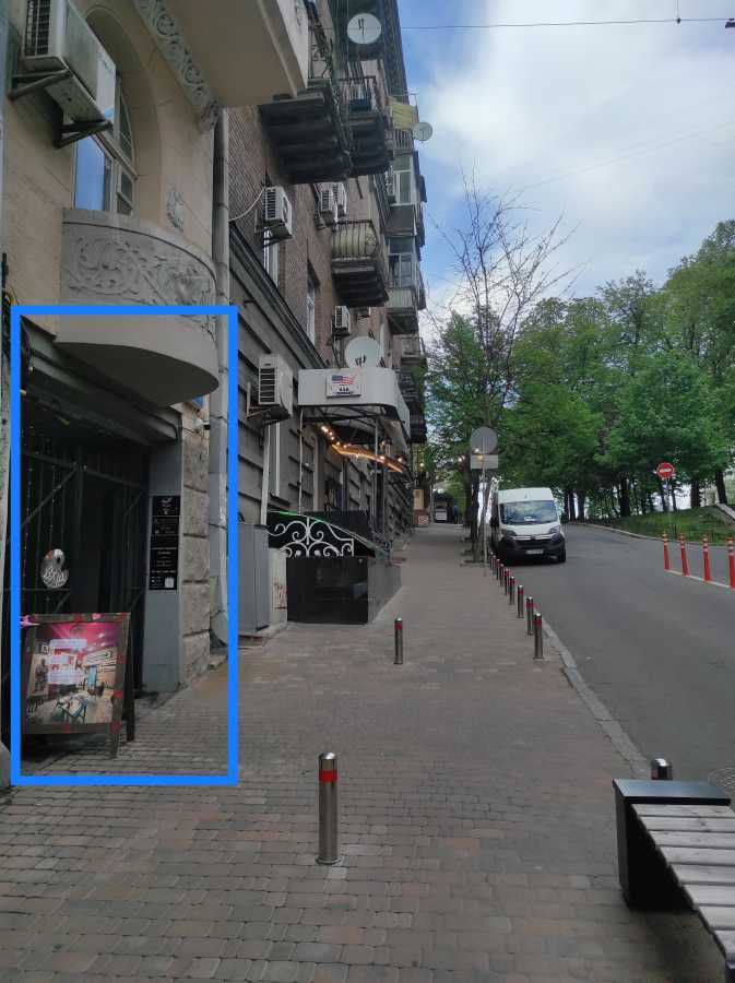 Продажа 1-комнатной квартиры 43 м², Костельная ул., 9