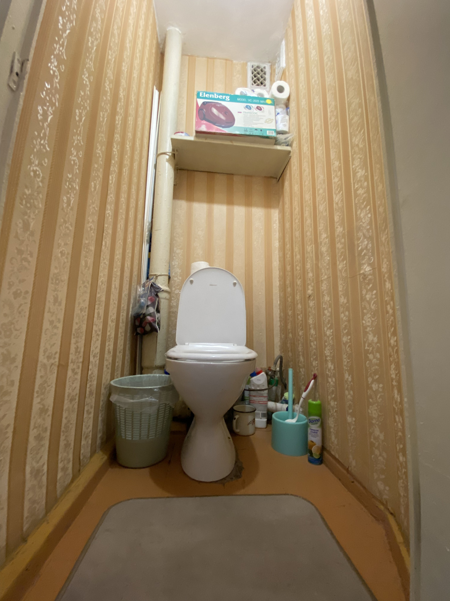 Продажа 3-комнатной квартиры 69 м², Тростянецкая ул., 3