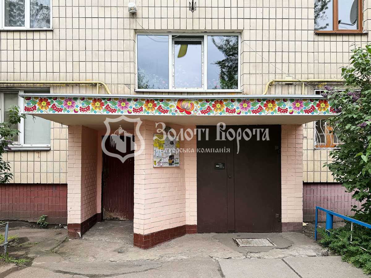 Продажа 3-комнатной квартиры 70.7 м², Приречная ул., 17Д