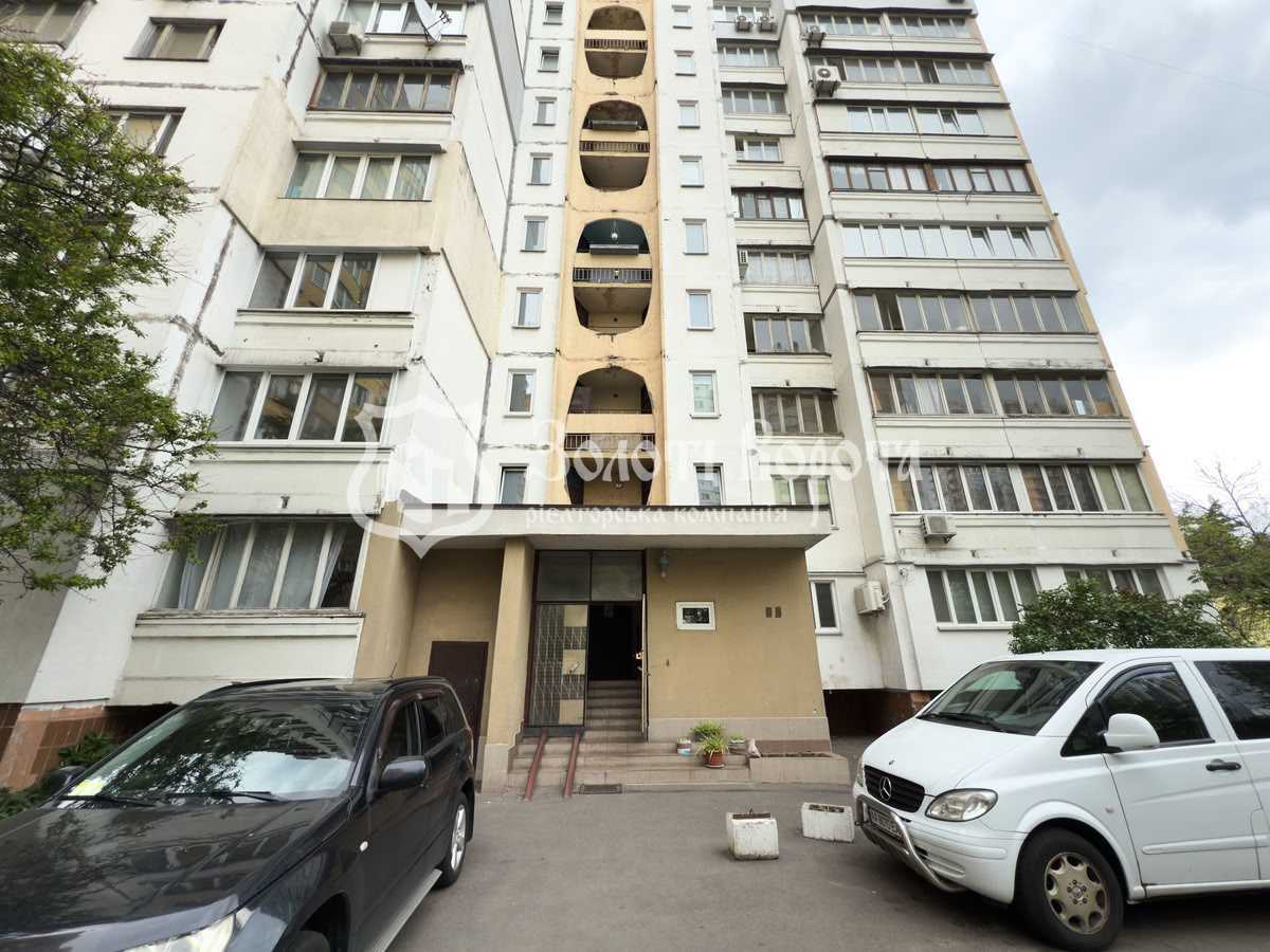 Продажа 2-комнатной квартиры 52.8 м², Миропольская ул., 37
