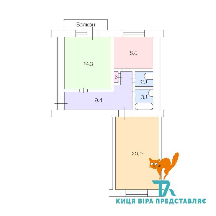 Продажа 2-комнатной квартиры 58 м², Никольско-Ботаническая ул., 15/17