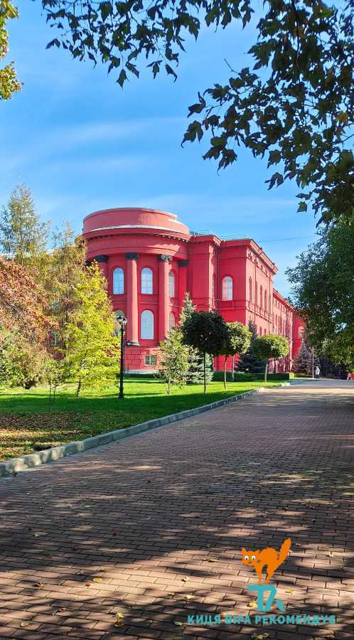 Продажа 2-комнатной квартиры 58 м², Никольско-Ботаническая ул., 15/17