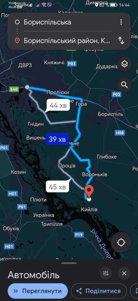 Аренда дома 160 м², Днепровская ул., Садова