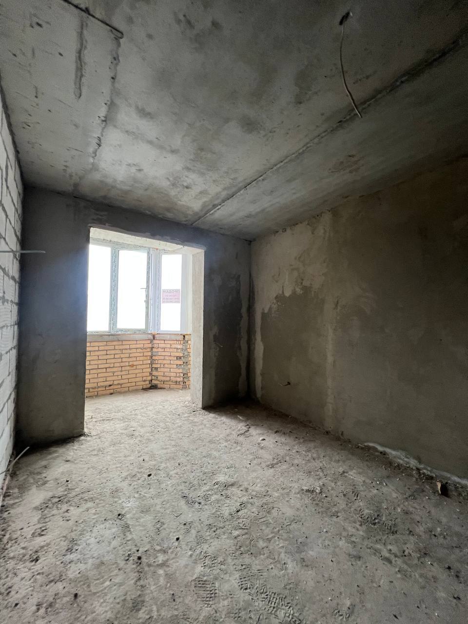 Продажа 1-комнатной квартиры 44.4 м², Академика Сахарова ул., 5