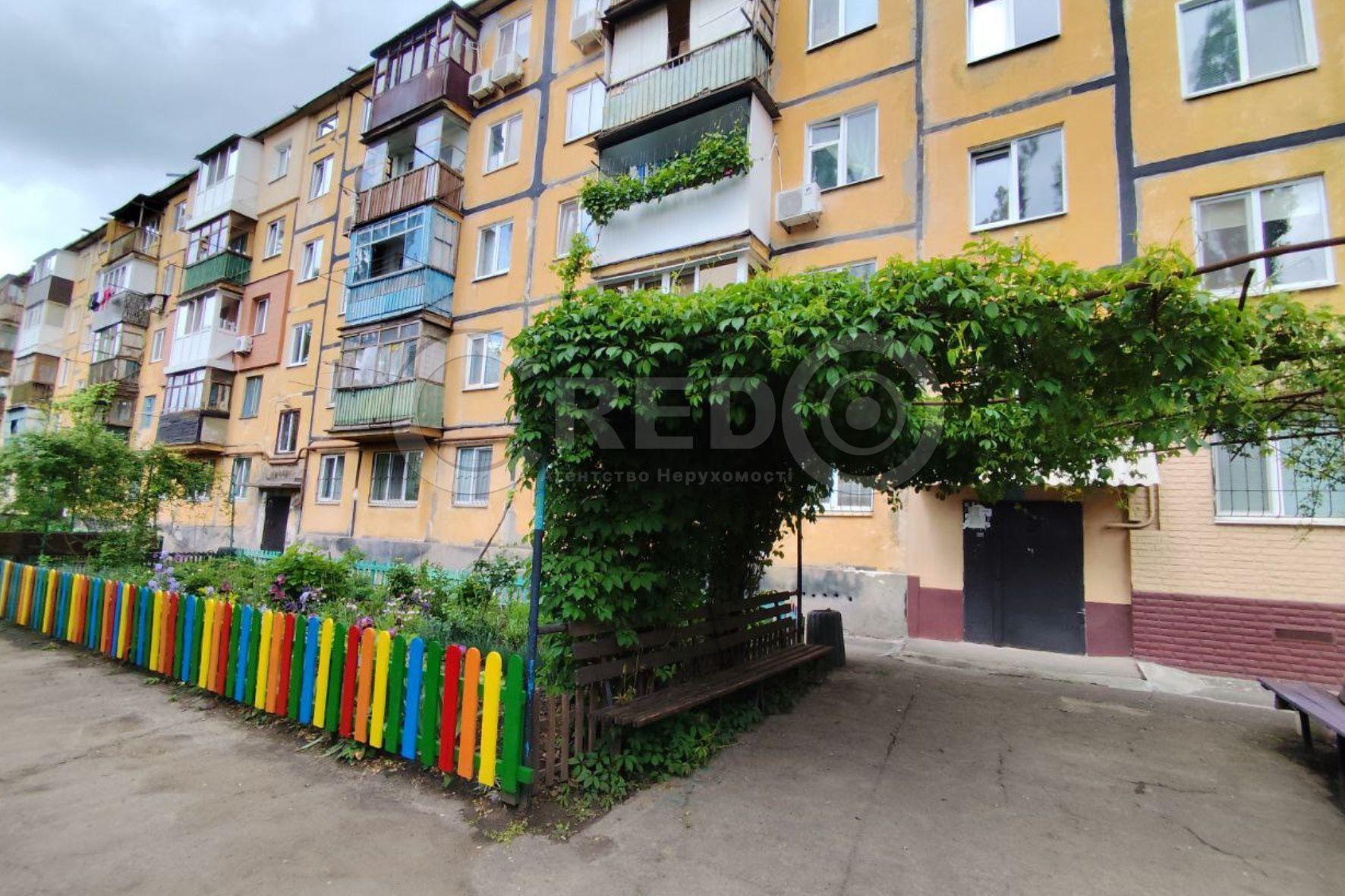Продаж 2-кімнатної квартири 46.7 м², Шкапенко вул.