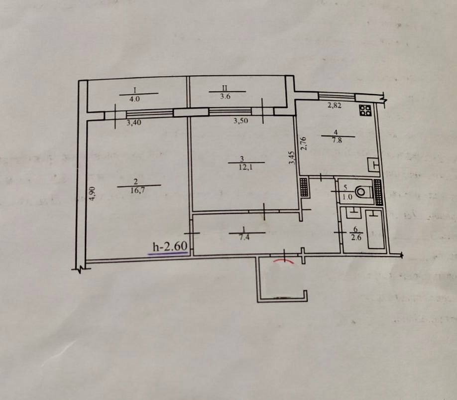 Продажа 2-комнатной квартиры 55.2 м², Ивана Сирко ул.