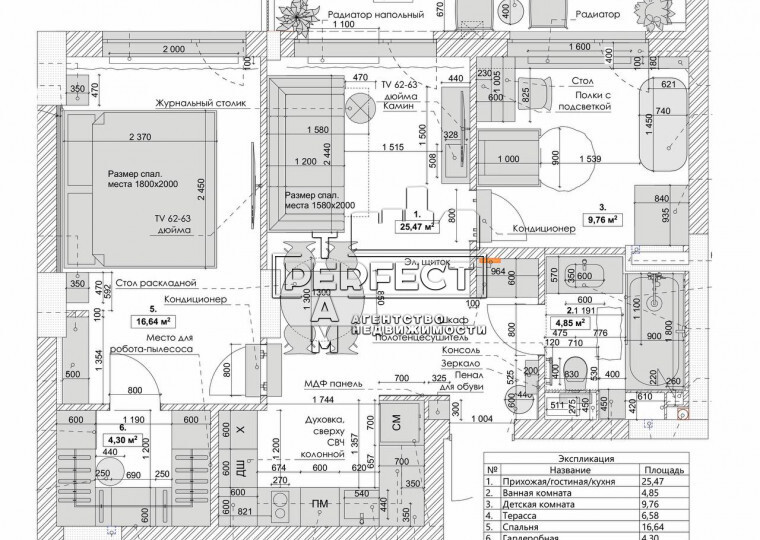 Продаж 2-кімнатної квартири 69 м², Вацлава Гавела бул., (Лепсе) 6/7а