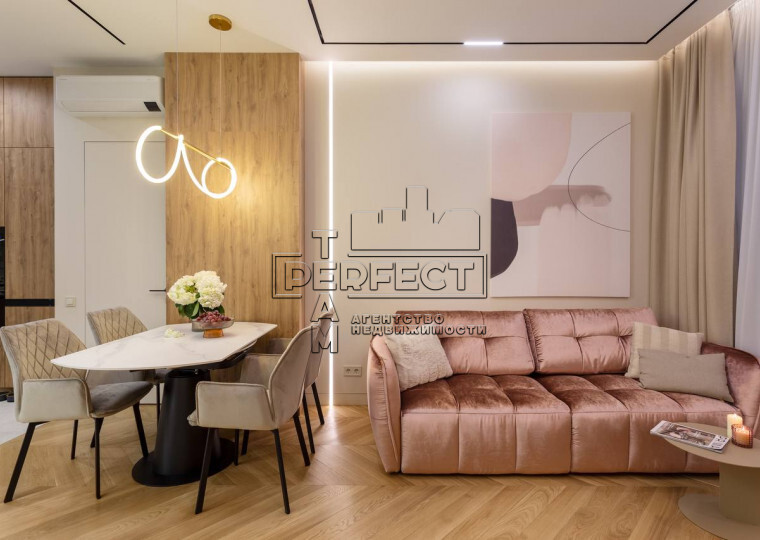 Продажа 2-комнатной квартиры 69 м², Вацлава Гавела бул., (Лепсе) 6/7а