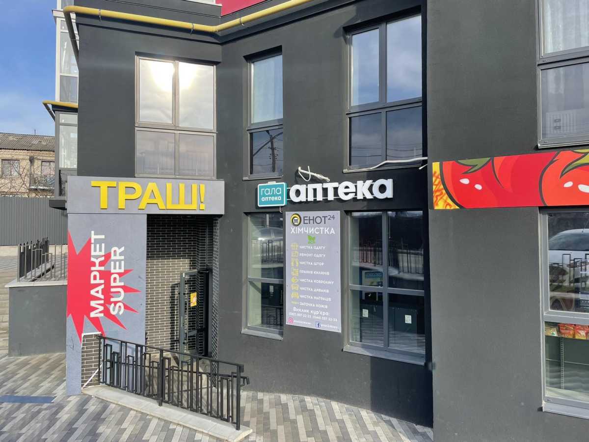 Продажа 1-комнатной квартиры 33 м², Покровская ул., 2/2