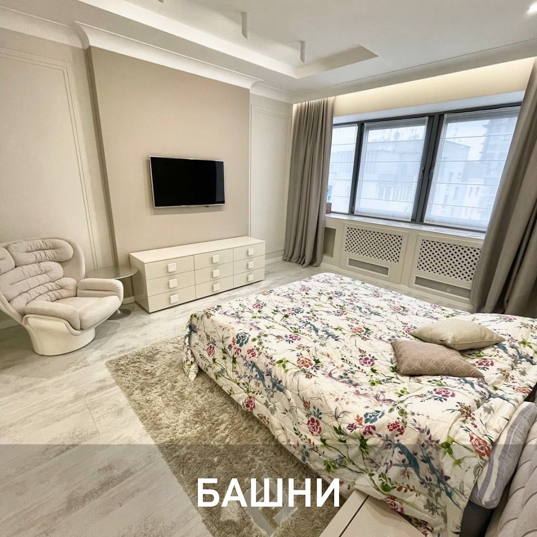 Продажа дома 126 м²