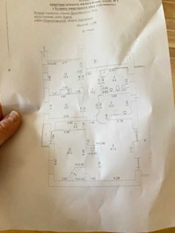 Продажа 4-комнатной квартиры 154.5 м², Данилевского ул.
