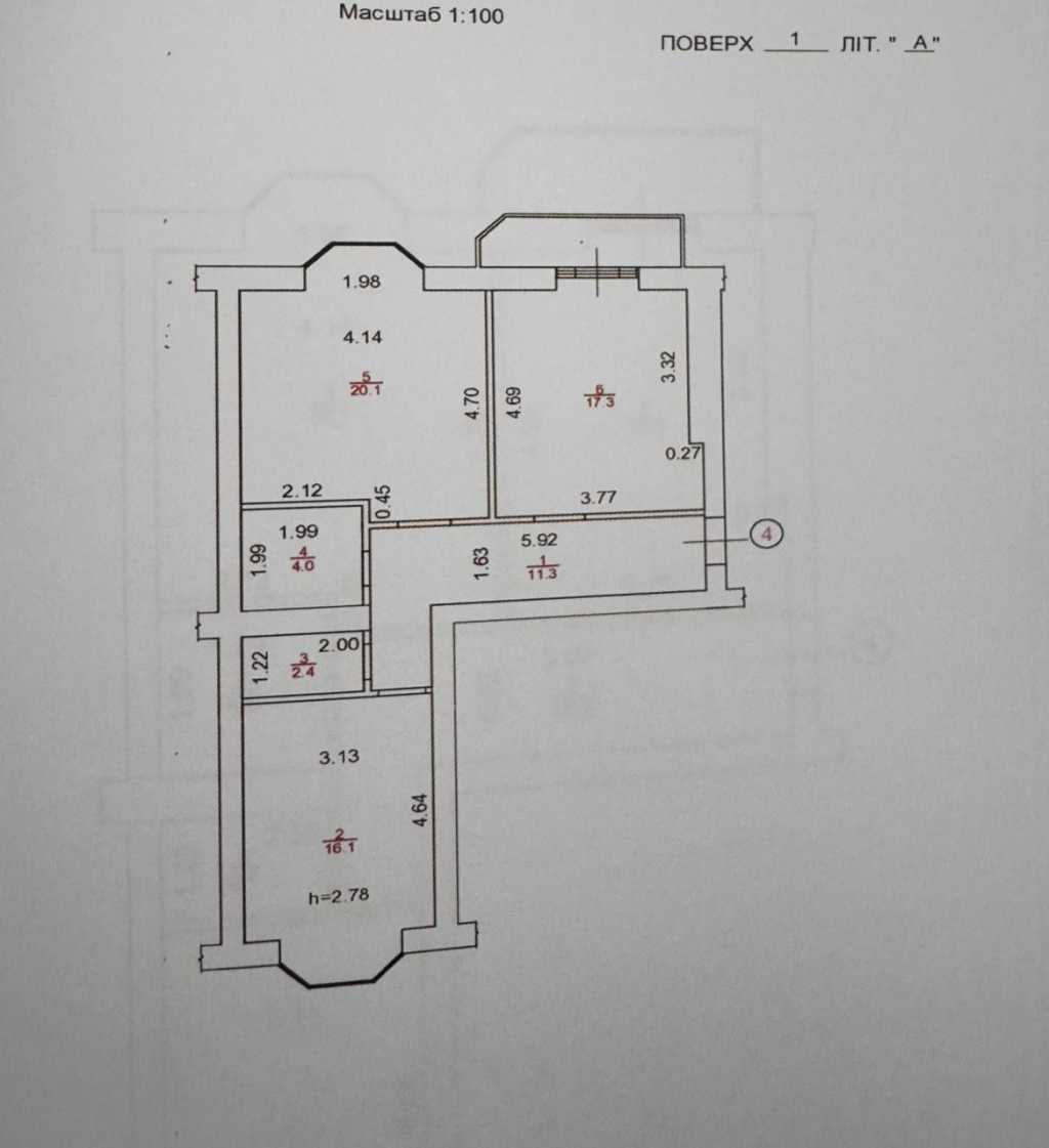 Продажа 2-комнатной квартиры 73 м², Лысенко ул., 10