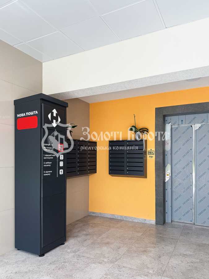 Продажа 2-комнатной квартиры 78 м², Радистов ул., 40в